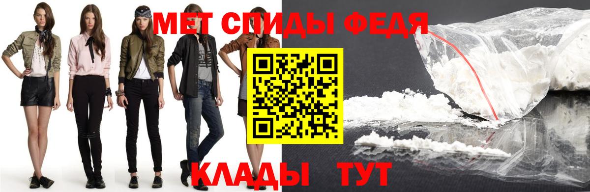 Amphetamine  АМФЕТАМИН 98%  Вход с VPN  Амфетамин  Зерноград 