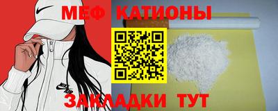 бошки Боровичи