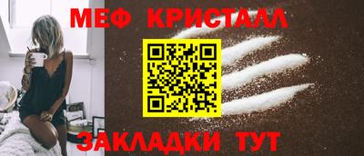 метадон Братск