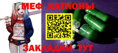 метадон Братск