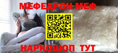 бошки Боровичи