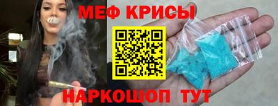 метадон Братск