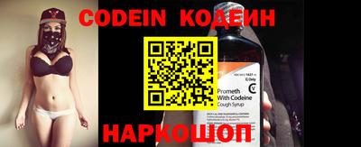 бошки Боровичи