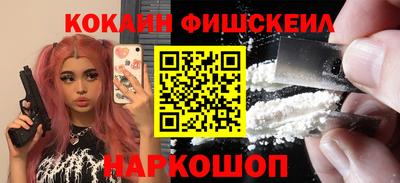 бошки Боровичи
