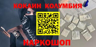 метадон Братск
