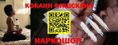 бошки Боровичи
