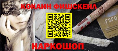 бошки Боровичи