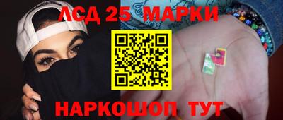 мефедрон Брянск