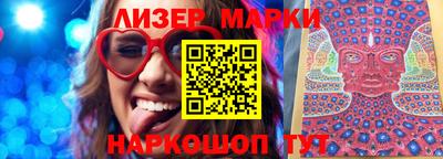 мефедрон Брянск