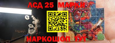 бошки Боровичи