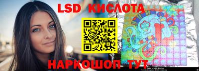 бошки Боровичи