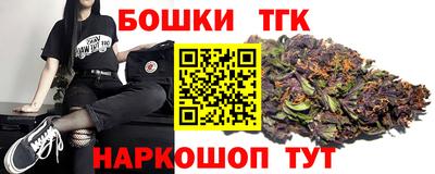 метадон Братск