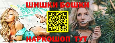 метадон Братск