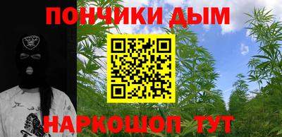 метадон Братск