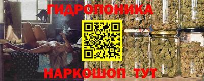 мефедрон Брянск