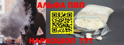 метадон Братск