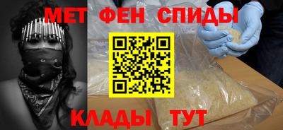 бошки Боровичи