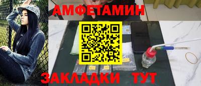 метадон Братск
