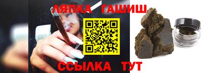 мефедрон Брянск