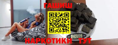 метадон Братск