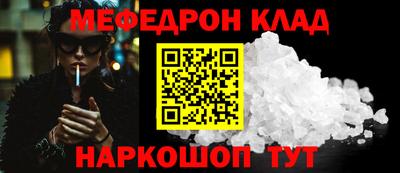 метадон Братск